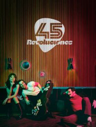 45 Tours Saison 1