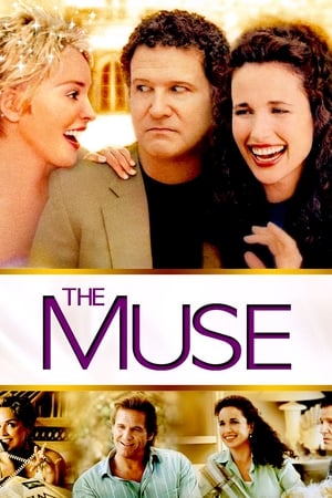 La Muse